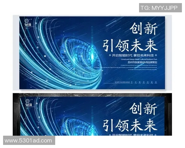 创新广告印刷技术引领未来市场趋势 打造高效精准传播新模式